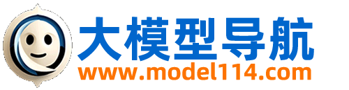 AI大模型导航